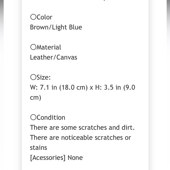 Gucci Tan and Teal Patterned Pouch - Picture 10 of 10